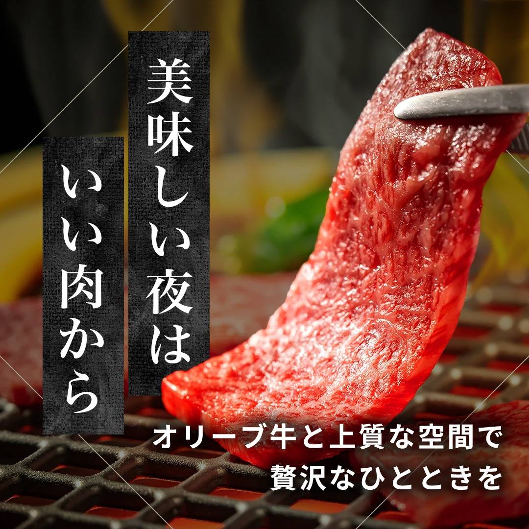 popup_banner