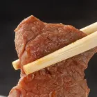 アクセス